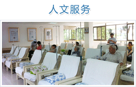 齊齊哈爾男科醫院